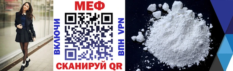 Наркошоп Лысково Каннабис  АМФЕТАМИН  A PVP  Меф  ГАШИШ  COCAIN 