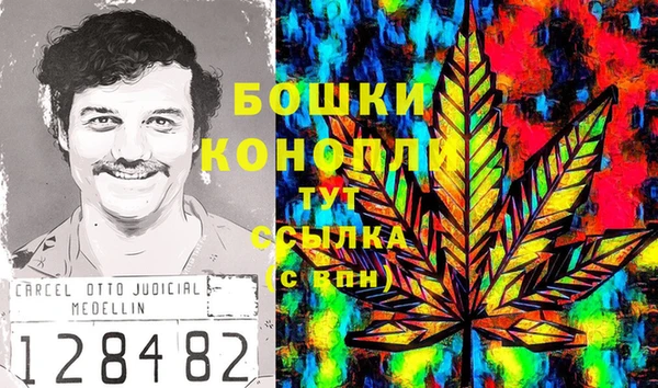 ешки Армянск