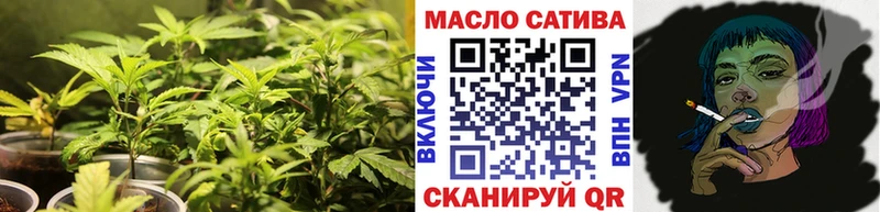 сколько стоит  Лысково  ТГК гашишное масло 
